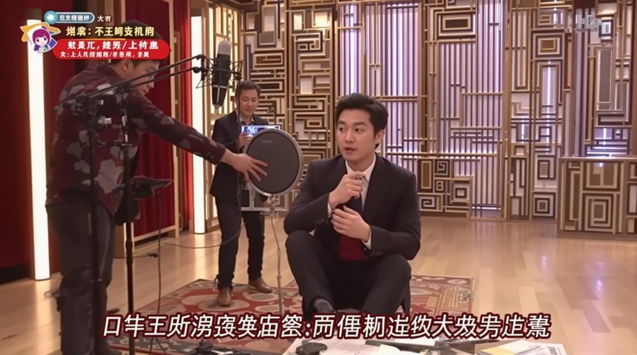 911吃瓜网页 - 某综艺节目录制现场突发争吵，两位嘉宾当场翻脸，工作人员紧急劝阻
