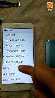 有b吗免费在线视频,揭秘“有b吗”免费在线视频的精彩世界