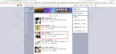 美在线视频网站