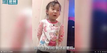 我的妈妈在线视频,温馨瞬间，记录家的温暖