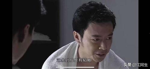 潜伏24集在线视频,揭秘暗战风云，揭秘潜伏者生死较量