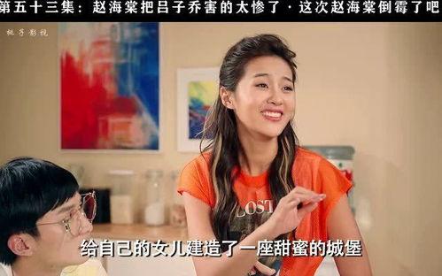 妮子情感在线视频观看,揭秘现代都市情感困惑与心灵疗愈之旅