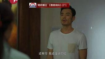 去干吧在线视频,去干吧！——干吧在线视频带你领略精彩人生